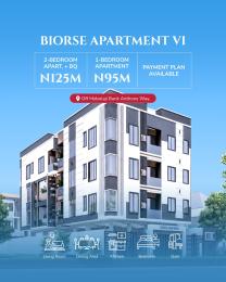 2 bedroom Flat & Apartment For Sale Ikeja Lagos