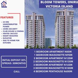 2 bedroom Terrace For Sale Oniru Victoria Island Lagos 2 bedroom Terrace For Sale Oniru Victoria Island Lagos