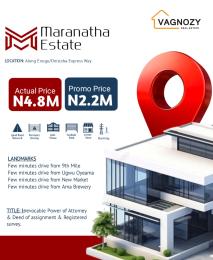 Residential Land For Sale Along Enugu/onitsha Express Way Enugu Suburb Enugu Area 