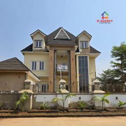 5 bedroom Duplex For Sale Efab Metropolis Karsana Abuja Phase 3  5 bedroom Duplex For Sale Efab Metropolis Karsana Abuja Phase 3