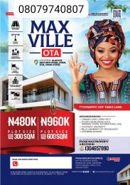 Mixed use Land For Sale Ota Ogun Mixed use Land For Sale Ota Ogun