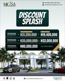 Residential Land For Sale Eleran Igbe Ibeju-Lekki Lagos