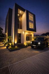 House For Sale Kolapo Ishola Gra, Ibadan Akobo Ibadan Oyo
