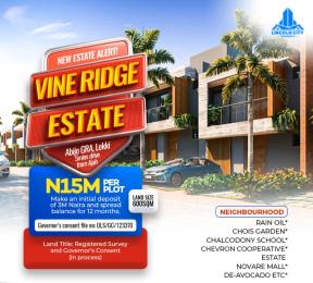 Mixed use Land For Sale Abijo Gra Abijo Ajah Lagos Mixed use Land For Sale Abijo Gra Abijo Ajah Lagos