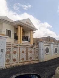 Flat & Apartment For Rent Agodi/ikolaba Area, Ibadan Ibadan Oyo