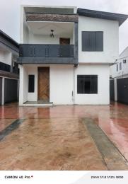 4 bedroom Duplex For Sale Ikolaba, Gra Ibadan Oyo