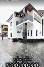 4 bedroom Detached Duplex For Sale Along Voice Of Nigeria Von Lugbe Airport Road Abuja Lugbe Abuja Phase 4 