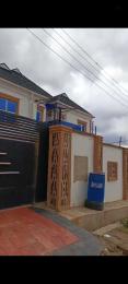 House For Sale Alakia Ibadan Oyo House For Sale Alakia Ibadan Oyo