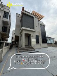 4 bedroom Duplex For Sale Alaka Estate Surulere Lagos
