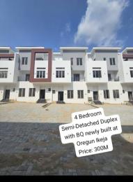 4 bedroom House For Sale Oregun Ikeja Lagos