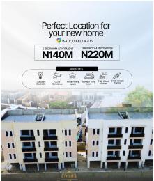 2 bedroom Studio Apartment For Sale Ikota Lekki Lagos 2 bedroom Studio Apartment For Sale Ikota Lekki Lagos