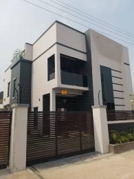 4 bedroom Duplex For Sale Obasanjo Presidential Hill Top. Oke Mosan Abeokuta Ogun