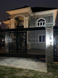 House For Rent At Opere Close, Podo Area, New Garage, Ibadan. Proximity: (akala Express ,mog 77 Hotel, Top One Garden Podo, New Garage Busstop, Orita Challenge)  Ibadan Oyo