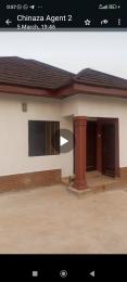House For Sale Alulu Nike Enugu Area 