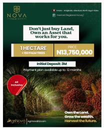 Mixed use Land For Sale Imala Onigbado, Abeokuta North Ogun State Abeokuta Ogun