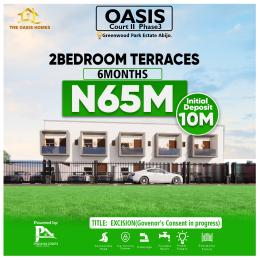 2 bedroom Terraced Duplex For Sale Abijo Ajah Lagos