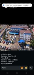 Mall/Complex/Plaza For Sale The Office Complex Is At Wuse Zone 4 Wuse II Abuja Phase 1 