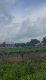Mixed use Land For Sale Ogun State University Ojeere Abeokuta Ogun