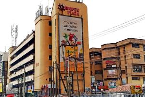 Mall/Complex/Plaza For Sale Allen Avenue Ikeja Lagos