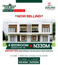 4 bedroom Duplex For Sale . Opebi Ikeja Lagos 4 bedroom Duplex For Sale . Opebi Ikeja Lagos