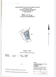 Residential Land For Sale Katampe Ext. Abuja Phase 2  Residential Land For Sale Katampe Ext. Abuja Phase 2