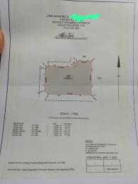 Residential Land For Sale Katampe Ext. Abuja Phase 2  Residential Land For Sale Katampe Ext. Abuja Phase 2