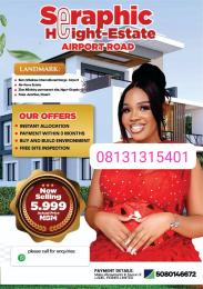 Mixed use Land For Sale Few Minutes From The Airport Ngor-Okpala Imo