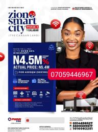 Land For Sale Goodluck Jonathan Bypass Airport Road Calabar Calabar Cross River