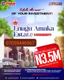 Mixed use Land For Sale Agbogazi Nike Enugu Area  Mixed use Land For Sale Agbogazi Nike Enugu Area