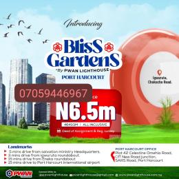 Mixed use Land For Sale Igwurita Chokocho Road Ikwerre Rivers  Mixed use Land For Sale Igwurita Chokocho Road Ikwerre Rivers