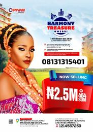 Mixed use Land For Sale Very Close To Major Oil Companies Along Portharcourt Road Ohaji/Egbema Imo Mixed use Land For Sale Very Close To Major Oil Companies Along Portharcourt Road Ohaji/Egbema Imo