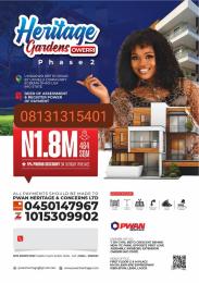 Mixed use Land For Sale Umuagwo Ohaji/Egbema Imo Mixed use Land For Sale Umuagwo Ohaji/Egbema Imo