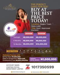 Land For Sale Maplewoods Pearl, Ilagbo Town, Ibeju-Lekki Lagos Land For Sale Maplewoods Pearl, Ilagbo Town, Ibeju-Lekki Lagos