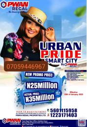 Mixed use Land For Sale Along Dsc Expressway Warri Delta Mixed use Land For Sale Along Dsc Expressway Warri Delta