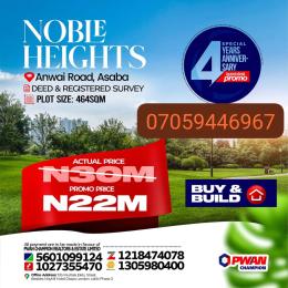 Mixed use Land For Sale Anwai Oshimili Delta Mixed use Land For Sale Anwai Oshimili Delta