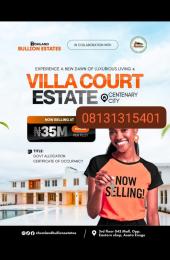 Mixed use Land For Sale Centinery City Enugu Area 