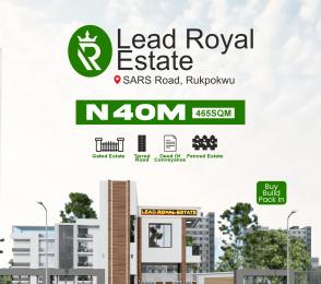Residential Land For Sale Sars Road, Rukpokwu Port Harcourt Rivers