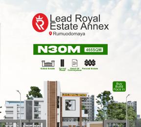 Residential Land For Sale Rumuodomaya Port Harcourt Rivers