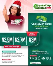 Mixed use Land For Sale Port Harcourt Rivers Mixed use Land For Sale Port Harcourt Rivers