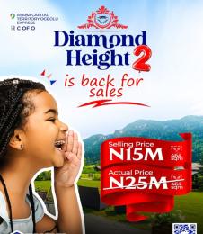 Land For Sale Ugbolu Express, Asaba Capital City Asaba Delta