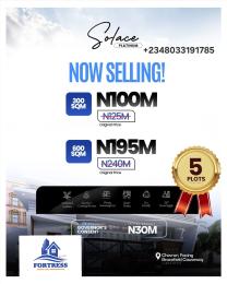 Mixed use Land For Sale Chevron Lekki Chevron Drive Lekki Lagos