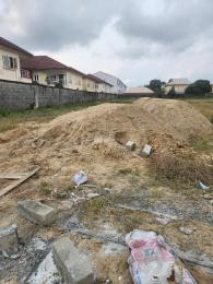 Mixed use Land For Sale Chevron Drive Lekki Lagos