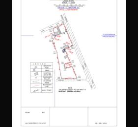 Mixed use Land For Sale Western Avenue Surulere Lagos Mixed use Land For Sale Western Avenue Surulere Lagos