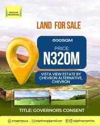 Residential Land For Sale Vista View Estate By Chevron Alternative Chevron Drive Lekki Lagos