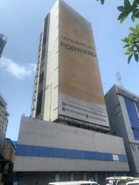 Office For Sale Marina Lagos Island  Office For Sale Marina Lagos Island