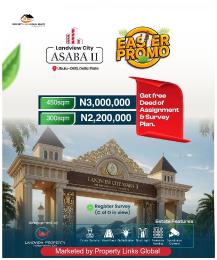 Residential Land For Sale Ubulu Okiti Asaba Delta Residential Land For Sale Ubulu Okiti Asaba Delta