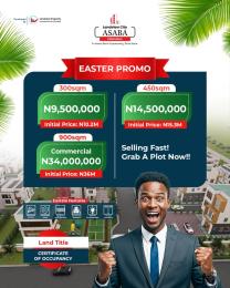 Residential Land For Sale Landview City Asaba Extension Benin Expressway Asaba Delta