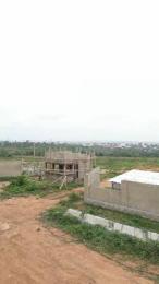 Residential Land For Sale Akobo Ibadan Oyo
