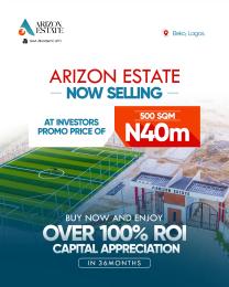 Residential Land For Sale Arizon Estate Eleko Idera Scheme Ibeju Lekki Eleko Ibeju-Lekki Lagos