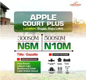 Industrial Land For Sale Apple Court Plus Estates Bogije Ibeju-Lekki Lagos Industrial Land For Sale Apple Court Plus Estates Bogije Ibeju-Lekki Lagos
